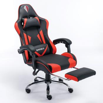 Кресло компьютерное Brabix Dexter GM-135