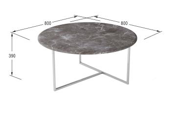 Стол журнальный Маджоре серый мрамор (У)
