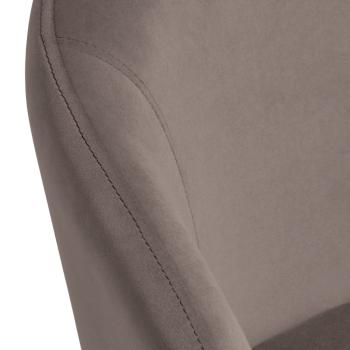 Стул-полукресло BRADEXHOME Emil