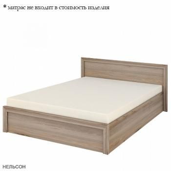 Нельсон/Рама Нельсон