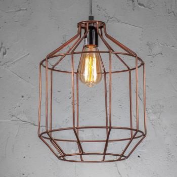 Светильник подвесной Decor of today KH01151