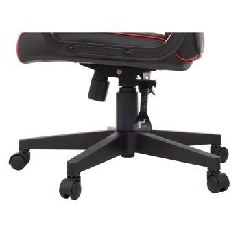 Кресло компьютерное BRABIX Game GM-017