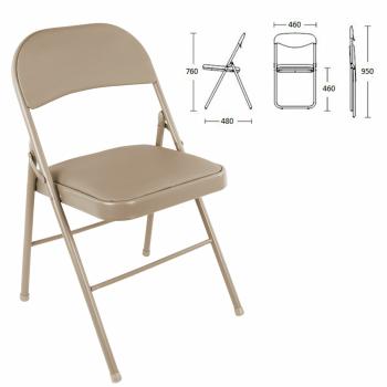 Стул складной Brabix Golf Plus CF-003 Комфорт