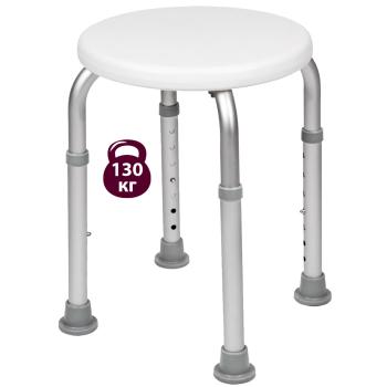 Стул круглый Brabix ТИТАН для купания в душе