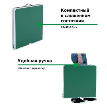 Набор мебели для пикника Green Glade M790-3
