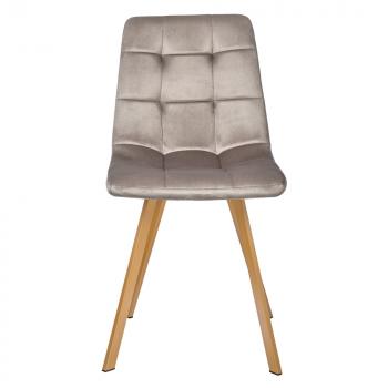 Стул BRADEXHOME Easy