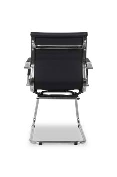 Кресло посетителя College CLG-620 LXH-C