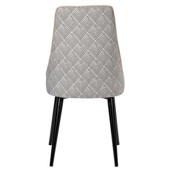 Стул BRADEXHOME Dave