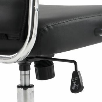 Кресло офисное BRABIX