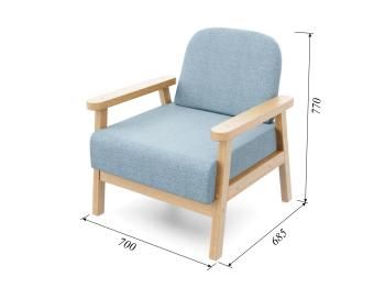 Кресло Arsko Флори