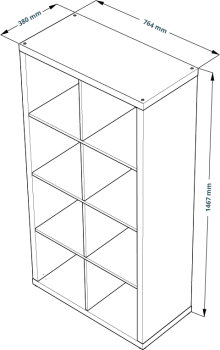 Стеллаж Гуд Лакк Фора 8