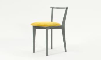 Серый/Жёлтый