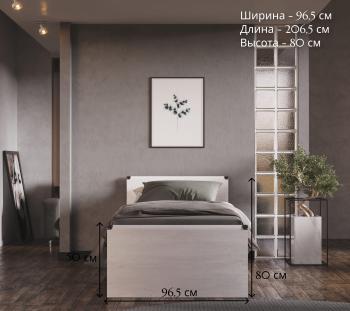 Кровать БРВ Мебель ИНДИАНА JLOZ 90