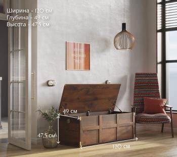 Тумба БРВ Мебель ИНДИАНА JKUF 120