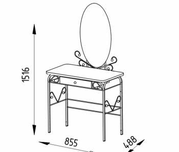 Стол дамский Форвард МК-8 с ящиком