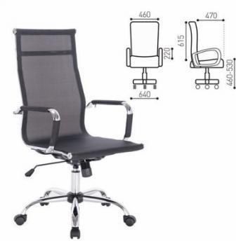 Кресло офисное BRABIX Line EX-530