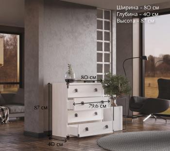 Комод БРВ Мебель ИНДИАНА JKOM 4s/80