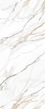 Стол обеденный Терминал PARMA 140 матовый