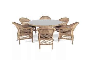 Обеденная группа плетеная 4sis Эспрессо-150 S