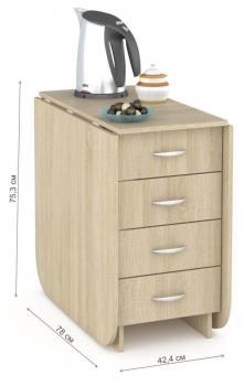 Стол-книжка Mobi Глория 606 М с ящиками