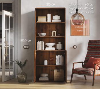 Шкаф БРВ Мебель ИНДИАНА JREG 2do