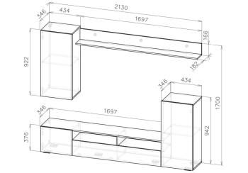 Готовая гостиная Woodville Oluwande