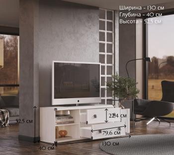 Тумба под телевизор БРВ Мебель ИНДИАНА JRTV 130