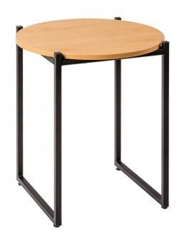 Стол кофейный R-home Clio