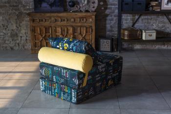 Диван DreamBag PuzzleBag L
