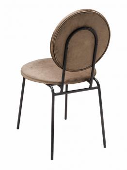 Стул R-home Louis