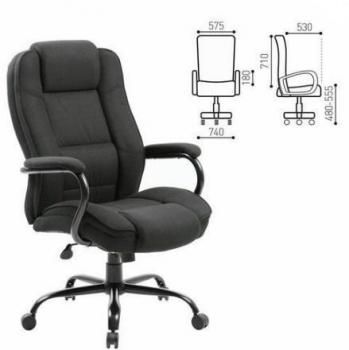 Кресло офисное BRABIX Heavy Duty HD-002 Ткань
