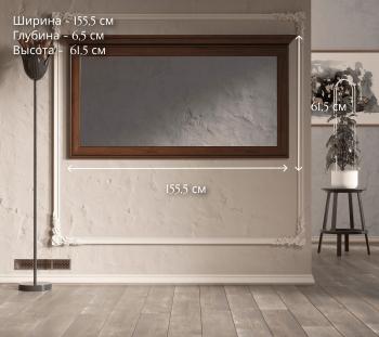 Зеркало БРВ Мебель KENTAKI S320-LUS/155