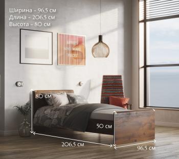 Кровать БРВ Мебель ИНДИАНА JLOZ 90