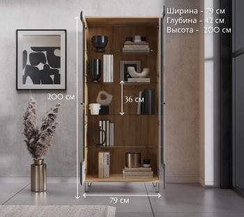 Шкаф БРВ Мебель GRACE REG2W