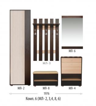 Прихожая Betel МИНИ ЛАЙТ Комплект 6 (МЛ-2+МЛ-3+МЛ-4+МЛ-8+МЛ-6)