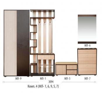 Прихожая Betel МИНИ ЛАЙТ Комплект 4 (МЛ-1+МЛ-6+МЛ-9+МЛ-5+МЛ-7)