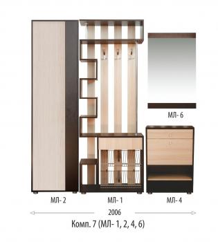 Прихожая Betel МИНИ ЛАЙТ Комплект 7 (МЛ-1+МЛ-2+МЛ-4+МЛ-6)