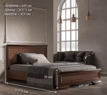 Кровать БРВ Мебель KENTAKI S320-LOZ140х200