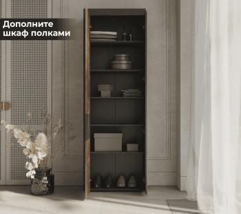 Шкаф БРВ Мебель BROWNIE SZF1D1M