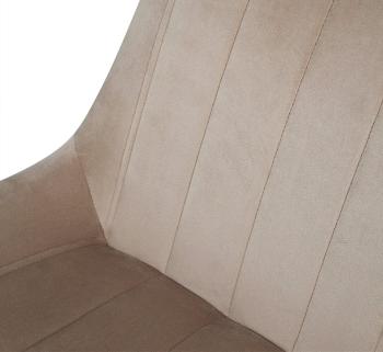 Стул Sheffilton SHT-ST37/S45-1