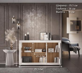 Тумба БРВ Мебель MALTA B136-REG2W1D