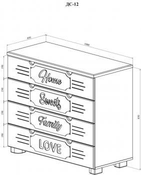 Комод дс 12 4 ящ 100х45x85 см compass