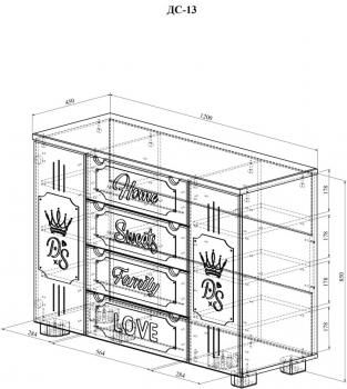 Комод Compass ДримСтар ДС-13