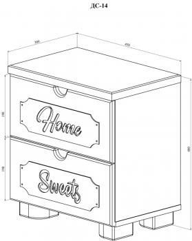 Тумба прикроватная Compass ДримСтар ДС-14