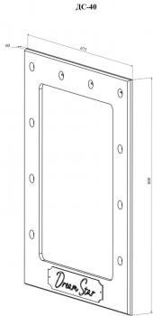 Зеркало гримерное Compass ДримСтар ДС-40