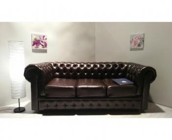 Диван Fotodivan Честер 3-х местный