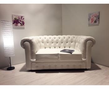 Диван Fotodivan Честер 2-х местный