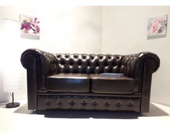 Диван Fotodivan Честер 2-х местный