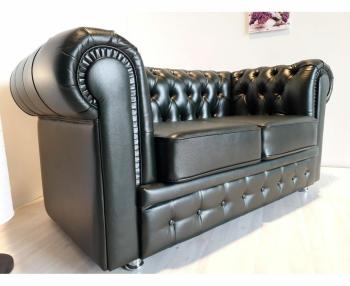 Диван Fotodivan Честер 2-х местный