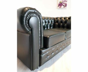 Диван Fotodivan Честер 2-х местный